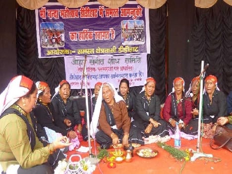 Nanda Festival
