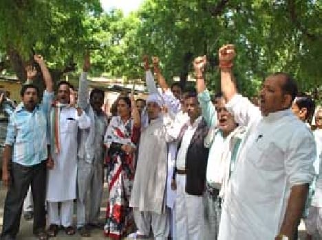 Kindled a photo stamp Congress leaders close