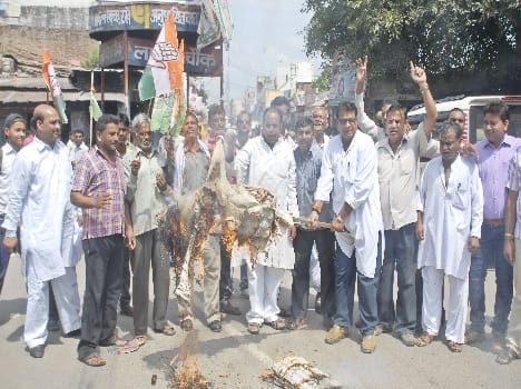 congress protests 