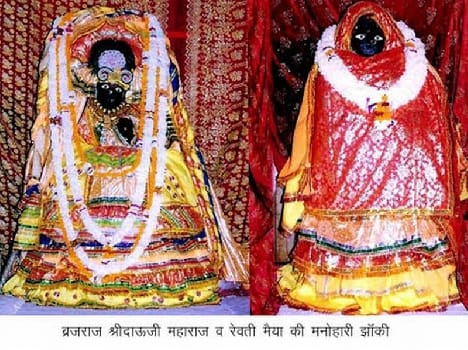baldev chhath today