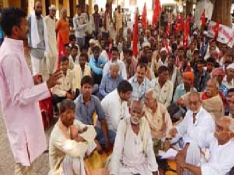 CPI-ML activists were picketing
