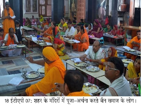 jain smaj celebrate parushan parv