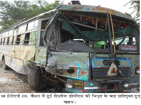 canter_bus crash, one died