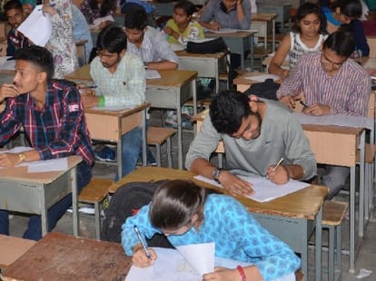 books and class for private students in uttarakhand.