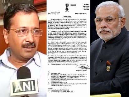Arvind kejriwal comment on bihar election and bjp defeat