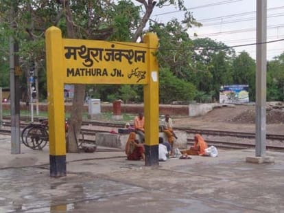 more than 20 girls of mathura nariniketan kidnapped