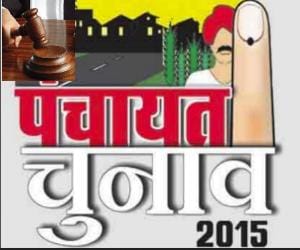 preparation of punchayat election in haryana