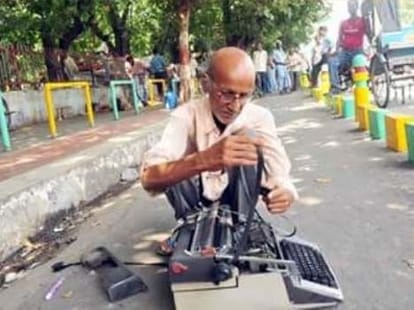 old typist kishan will forgive policeman