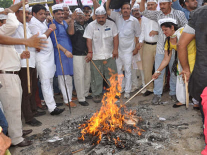 BJP legislator accused of rape, AAP opened the front