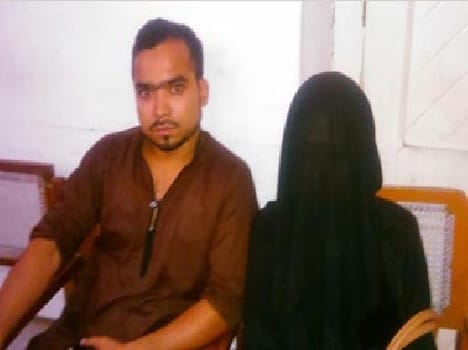 Indonesian woman permission to stay there