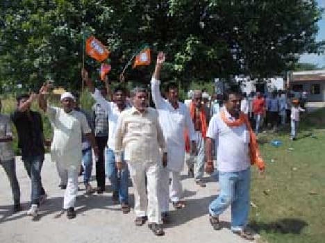  memorandum against the Power cuts 