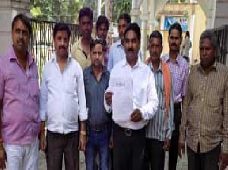 Mali Society received the status of SC
