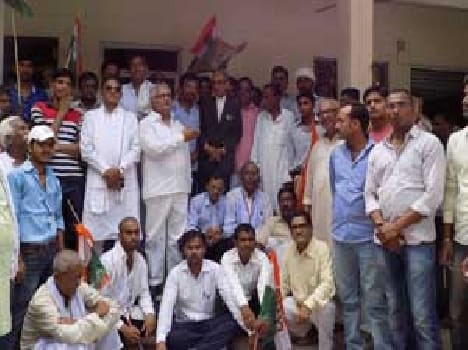 Congress workers demonstrated in the Collectorate