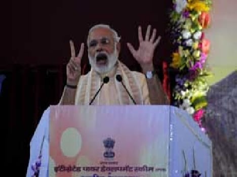 Smart will Kashi, the economy will speed