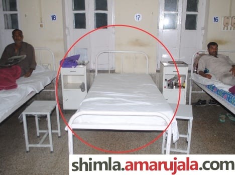 gangrape accused escapes from hospital.