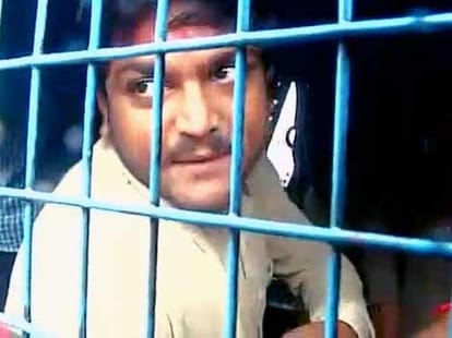 hardik patel released