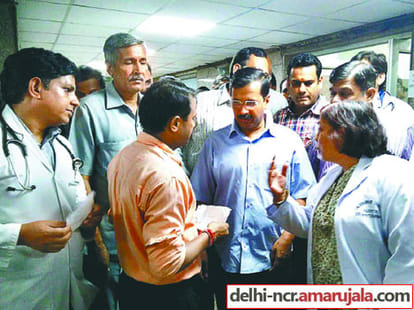 four deaths from dengue in the capital, chief minister visit