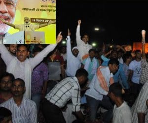 shikshamitra association blames central government