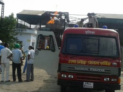 Blast in a sugar mill of Sitapur.