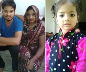 three persons dead in road accident