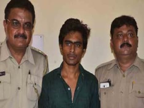 University student on campus with slapping arrested