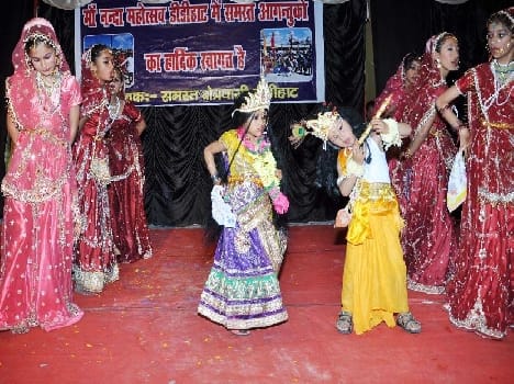 Nanda Festival