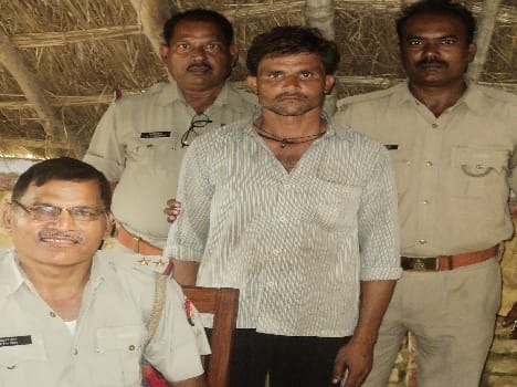 Villagers banned animal Caught with