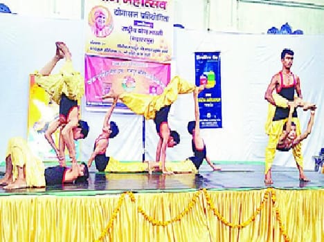 Students doing yoga flabbergasted