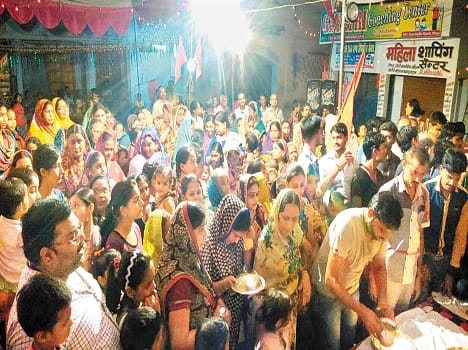 Ganesh immersion trip will come today