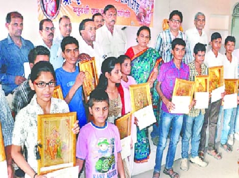 cultural program of yaduvanshiy jan kalayan samiti