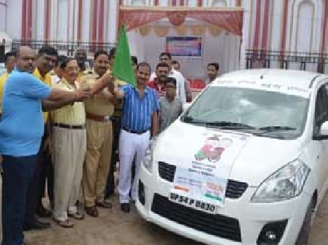 Awareness rally