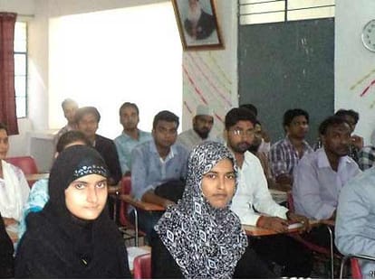 education of will also Muslims, highligted in bihar election  ?