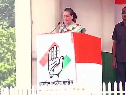 Congress Kisan Railly in Ramlila maidan, Delhi.