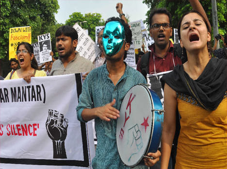  case of appointment of Gajendra Chauhan students march.