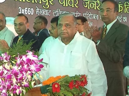 SP supremo promises for jobs in Police in UP.