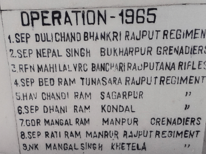 Indo-Pak war Surygatha was written by these heroes. 