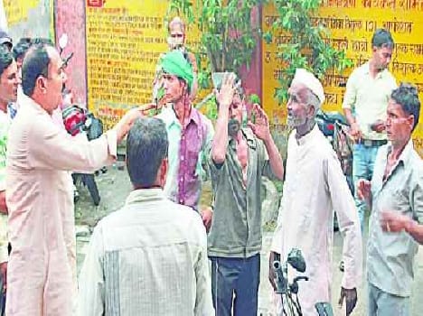 Bnedha Jat communities in Fighting