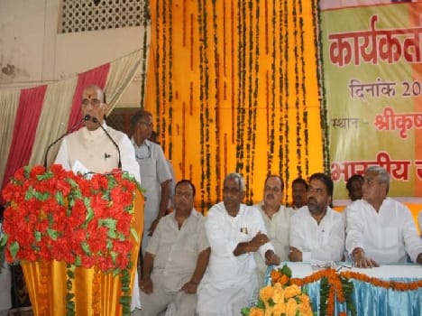 rajnath singh in vrindavan