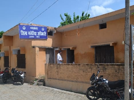 Neither staff nor resources to fight malaria