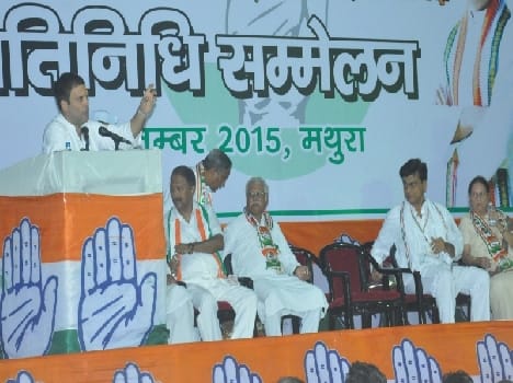 rahul gandhi in mathura