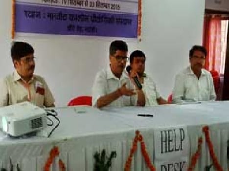 Tips given to artisans in exhibition