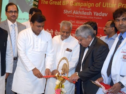 CM Akhilesh yadav says some calls increase my BP.