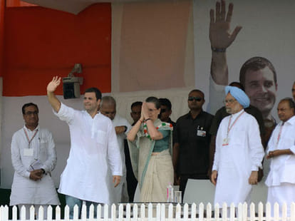 no age limit for rahul gandhi new team