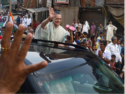 activist against The Congress high command