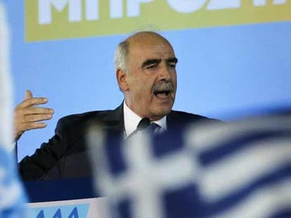 election in greece
