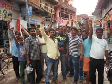The agitation on the power cut