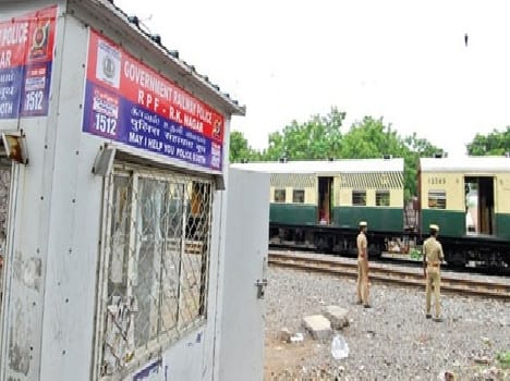 Except train landed duty, hold rathi