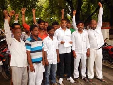 Unannounced cuts protest