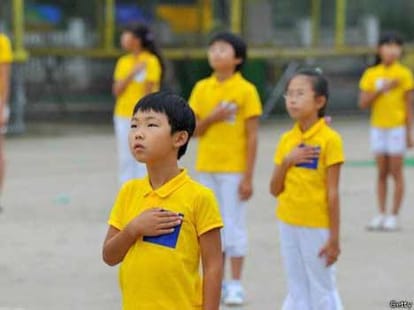 why Some people do not sing the national anthem?