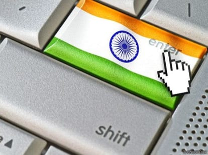 The first make in india project began here, 125 million investment